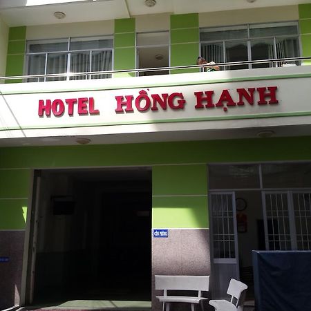 فونج تاو Hong Hanh Hotel المظهر الخارجي الصورة