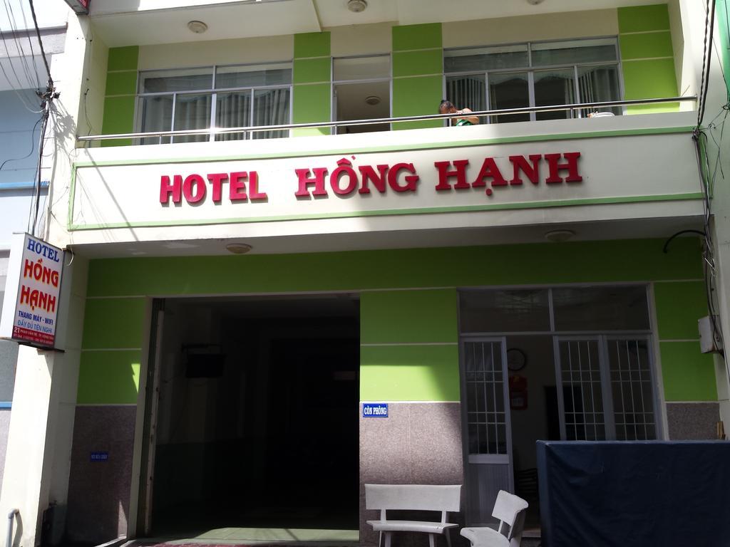 فونج تاو Hong Hanh Hotel المظهر الخارجي الصورة